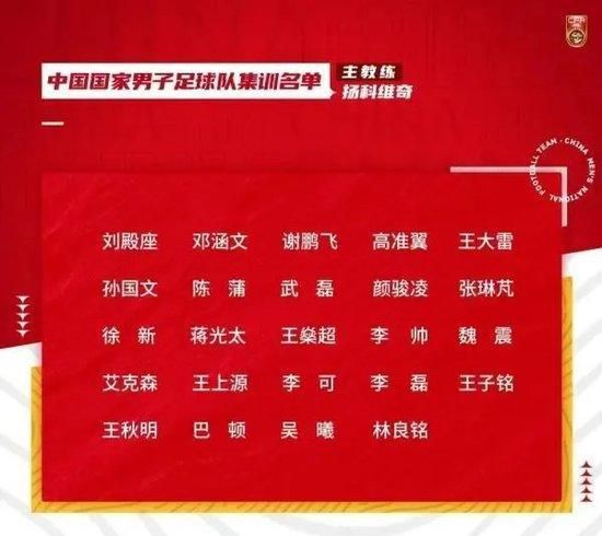 然后你马上明白，如果你不继续执行计划，那你无法掌控比赛。